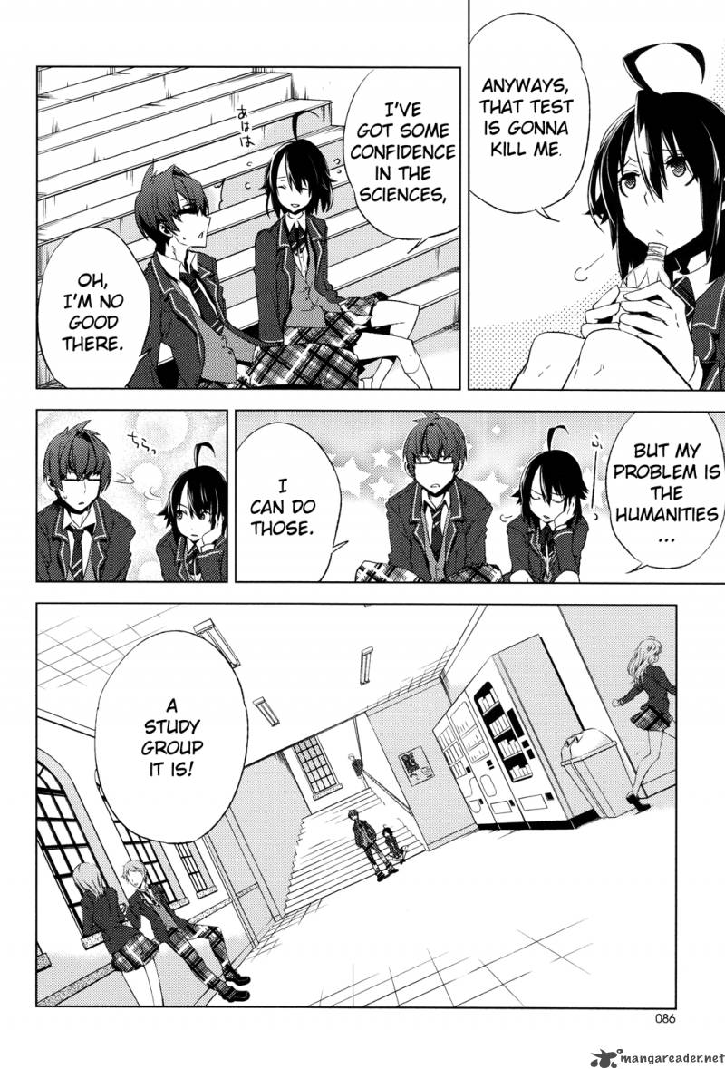 reversible_school_life_3_9