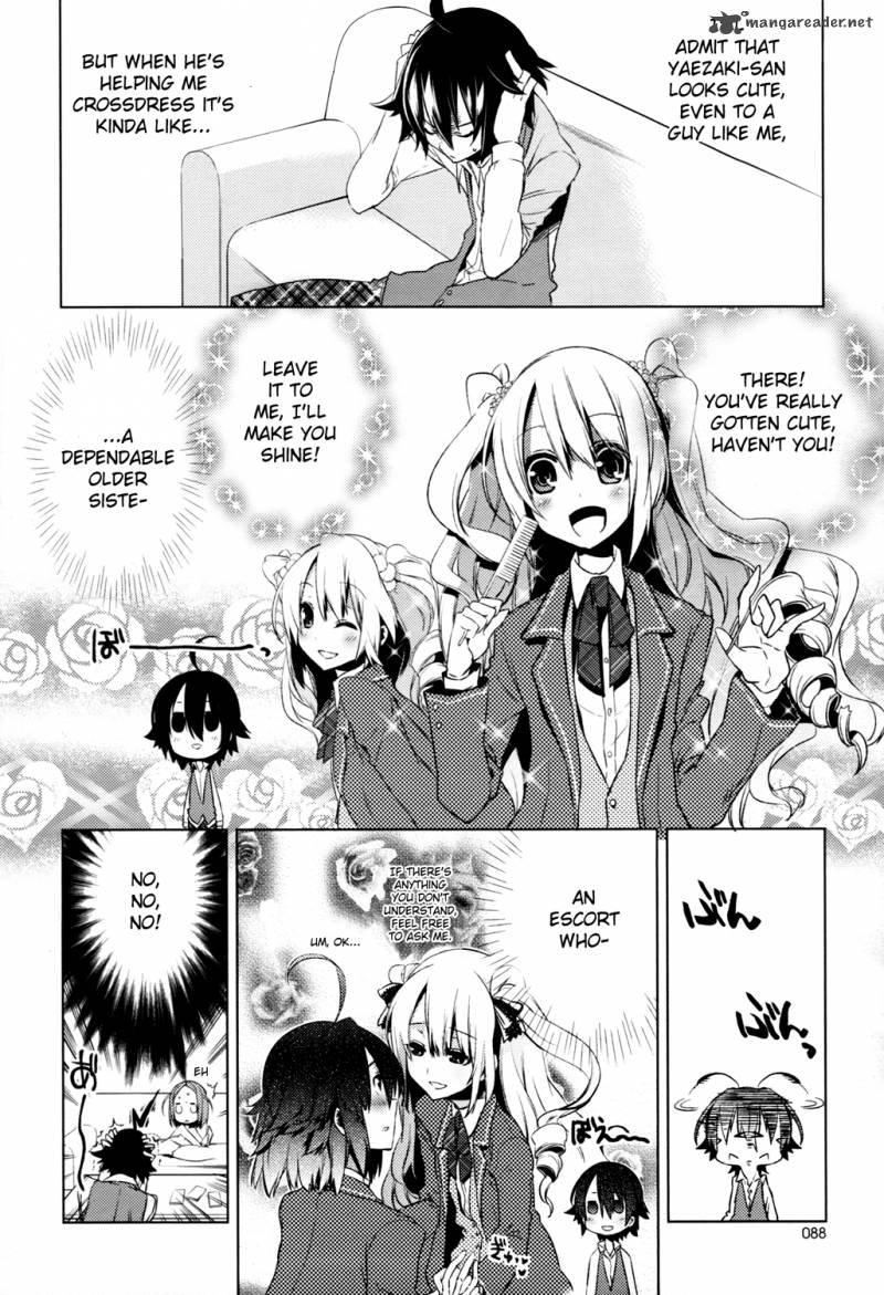 reversible_school_life_4_10