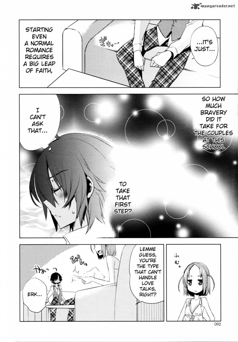 reversible_school_life_4_14