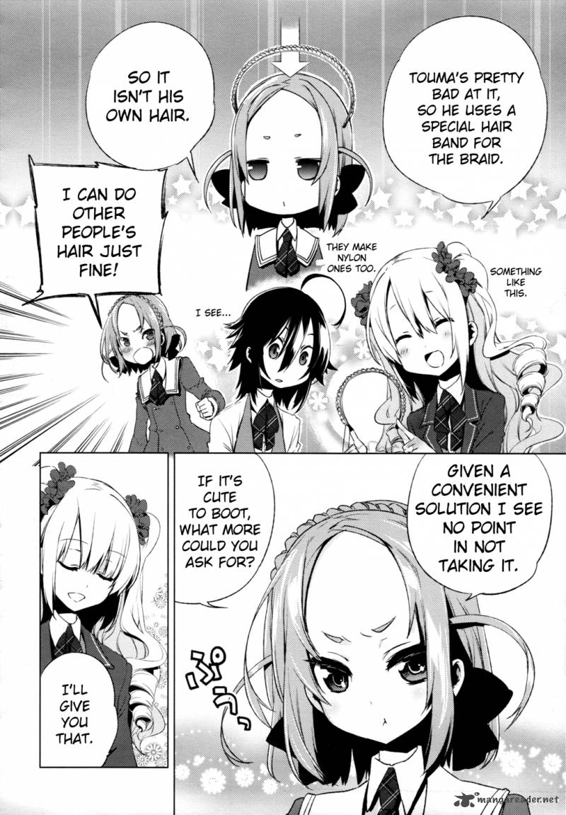 reversible_school_life_4_18
