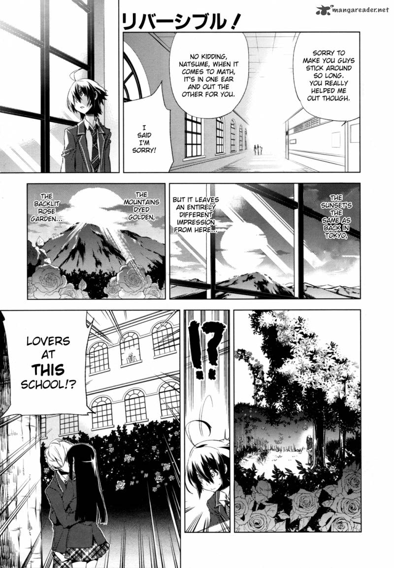reversible_school_life_4_2