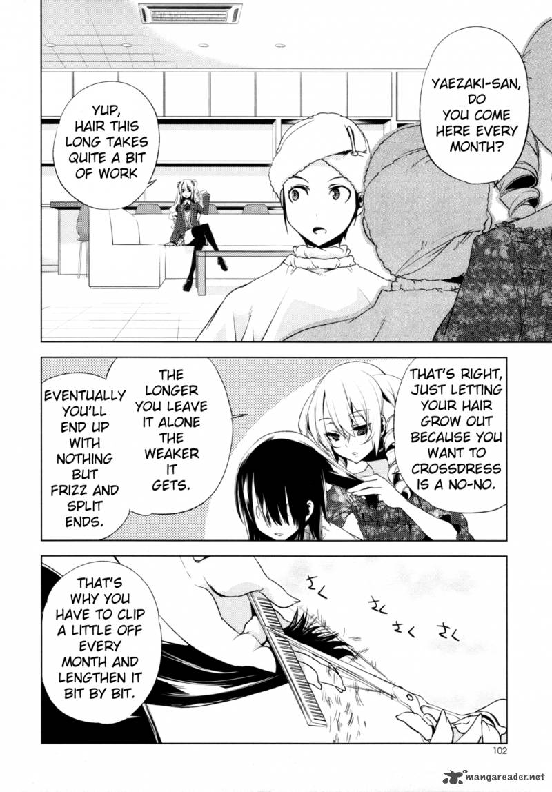 reversible_school_life_4_24