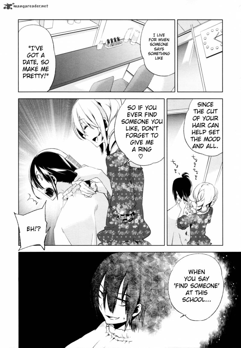 reversible_school_life_4_26