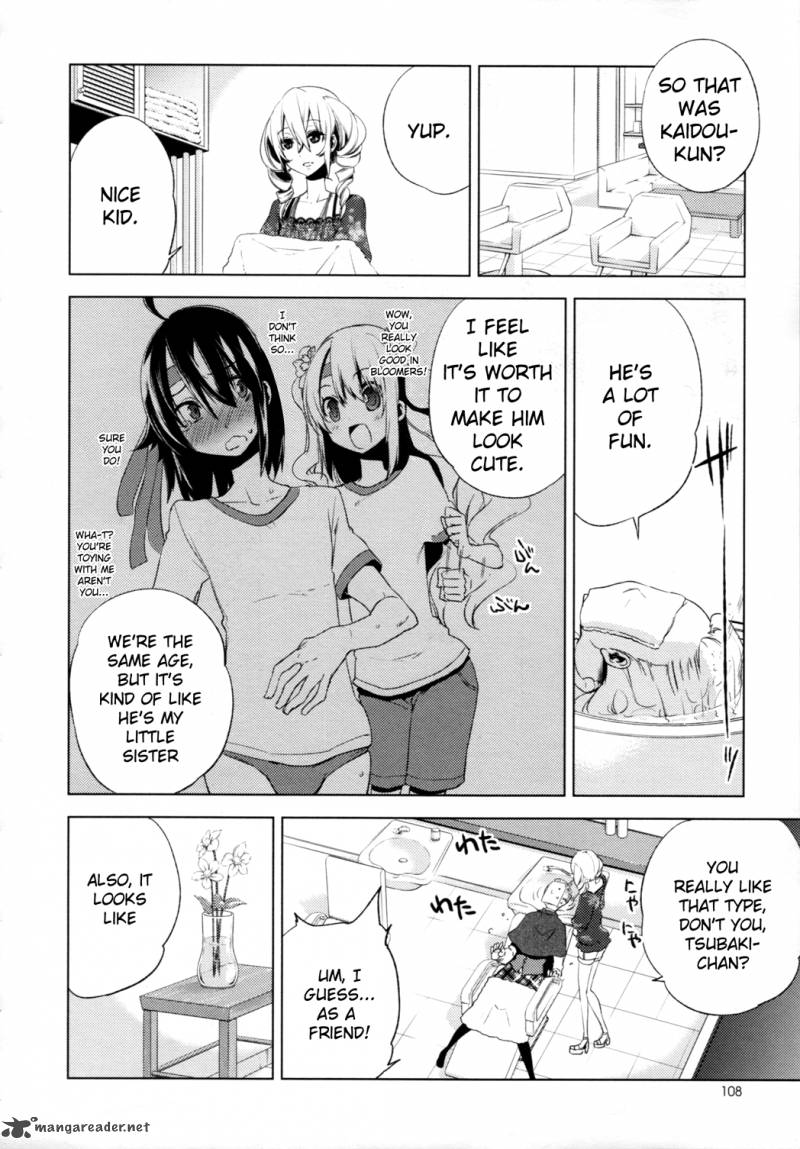 reversible_school_life_4_30