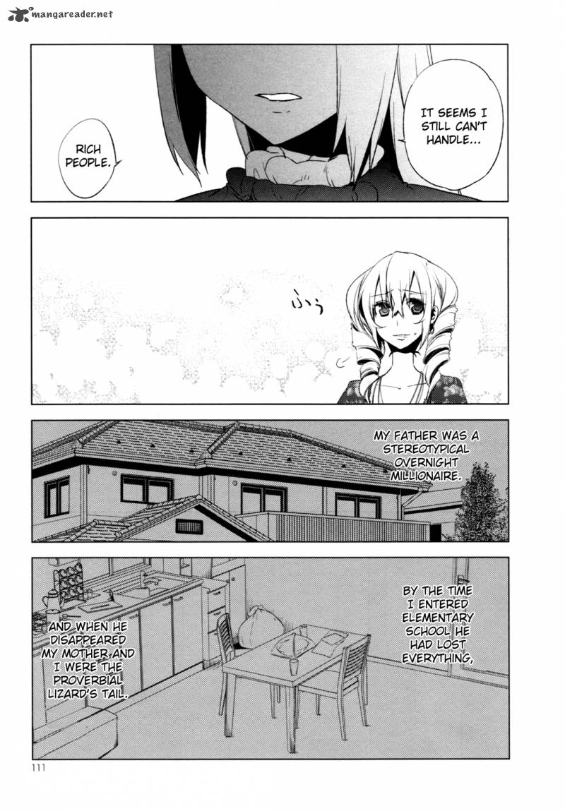reversible_school_life_4_33