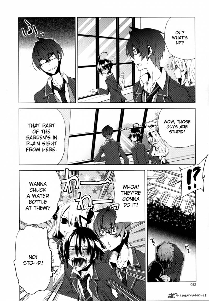 reversible_school_life_4_4