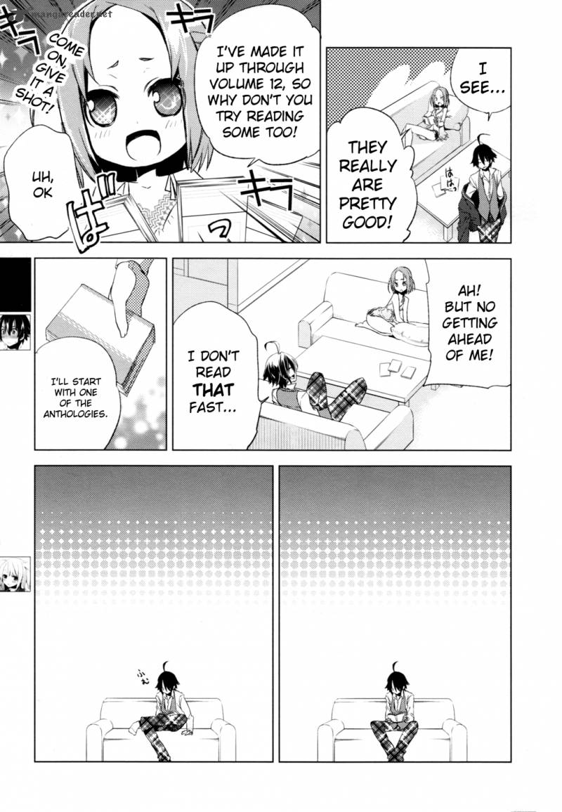 reversible_school_life_4_7