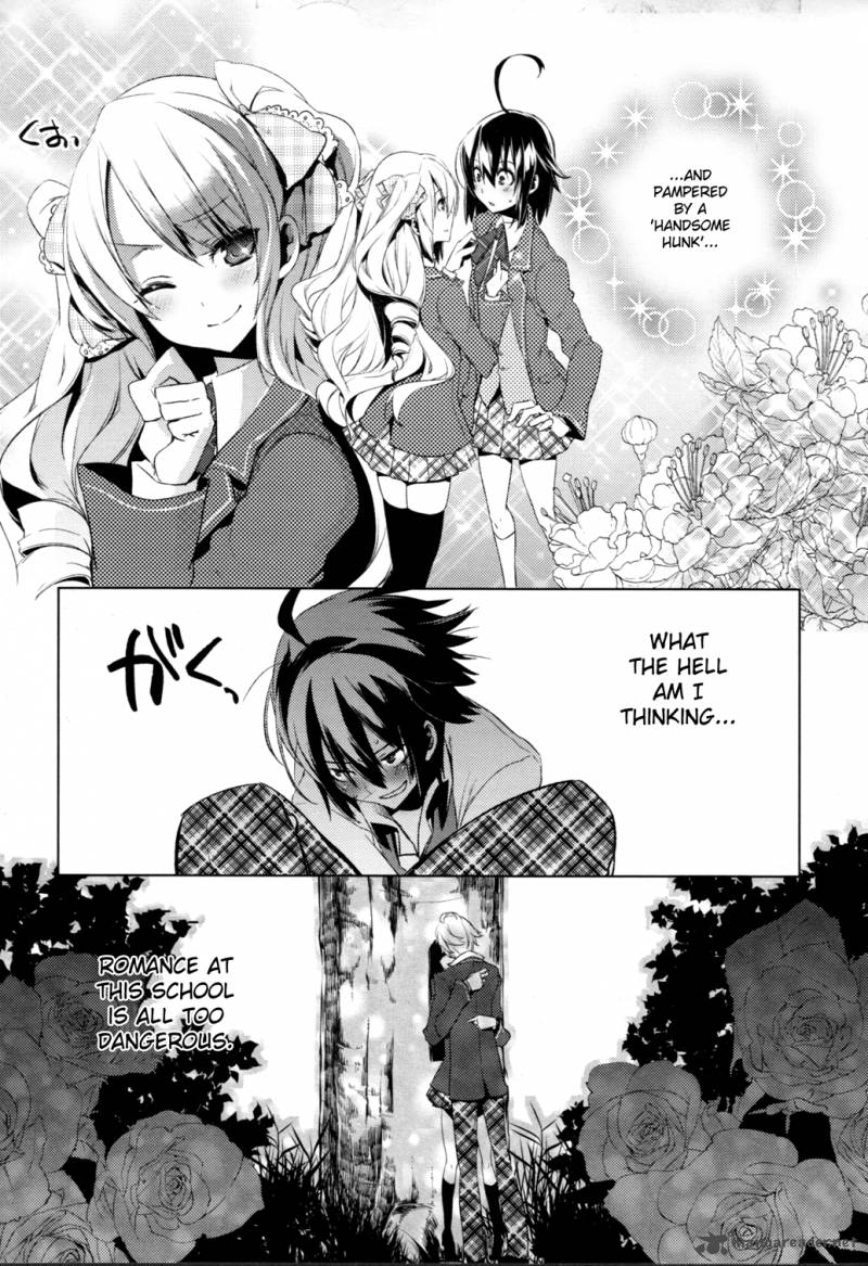 reversible_school_life_4_9