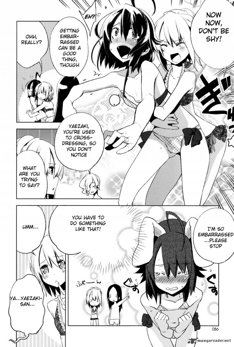 reversible_school_life_5_10