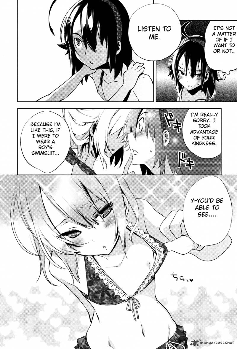 reversible_school_life_5_12