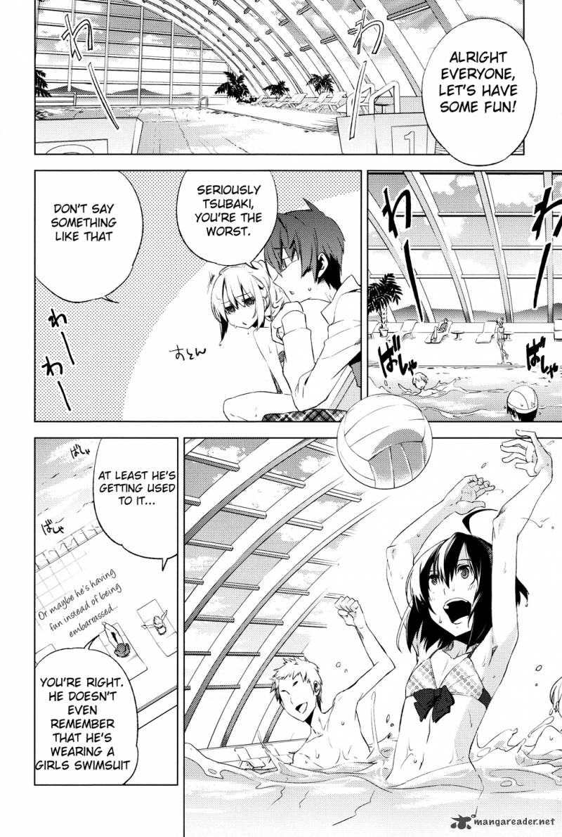 reversible_school_life_5_14