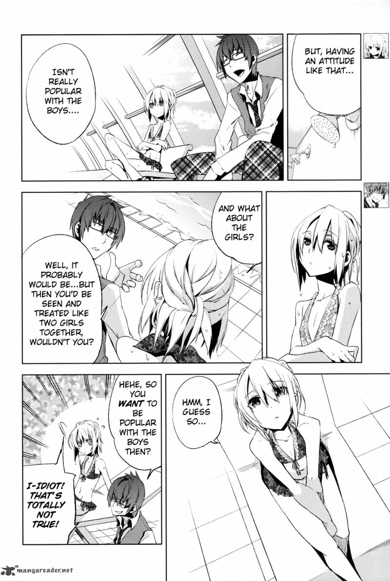 reversible_school_life_5_16
