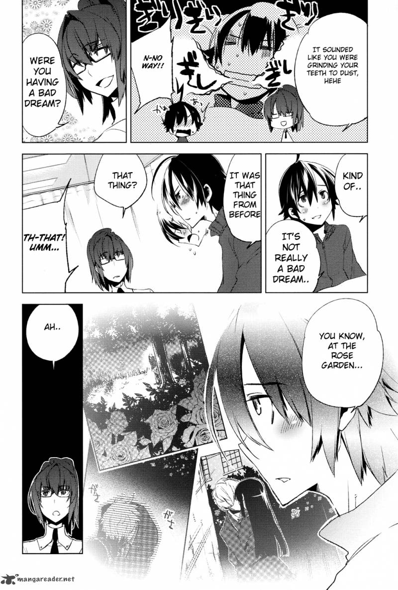 reversible_school_life_5_24