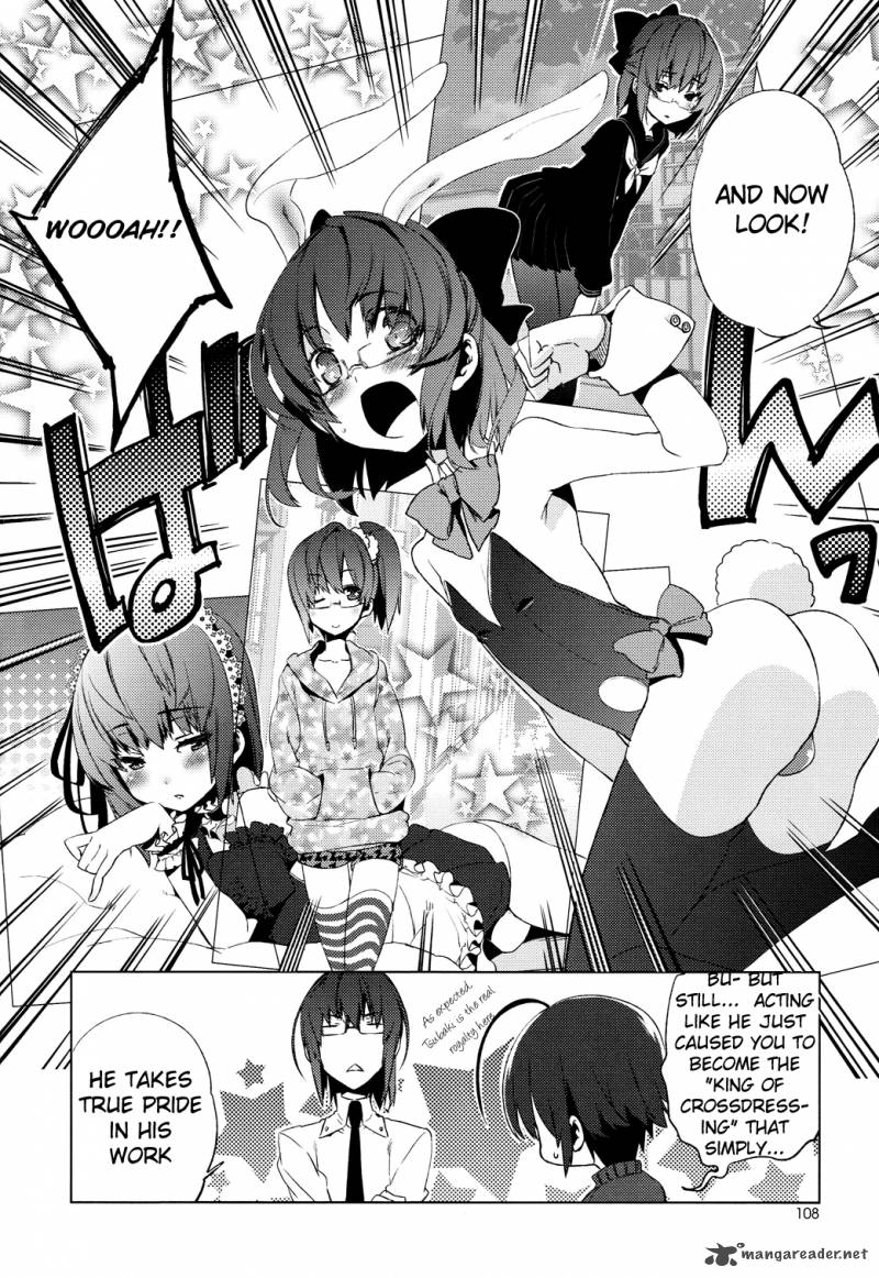 reversible_school_life_5_32