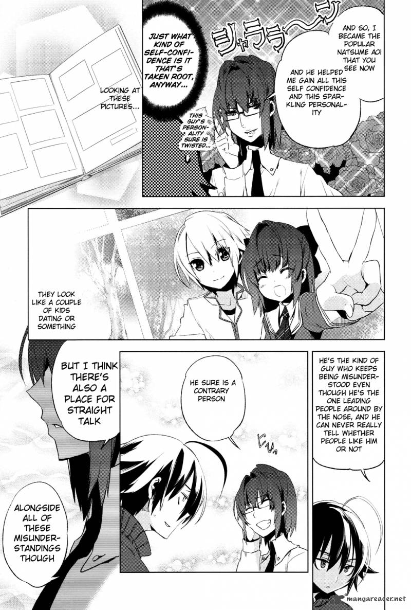 reversible_school_life_5_33