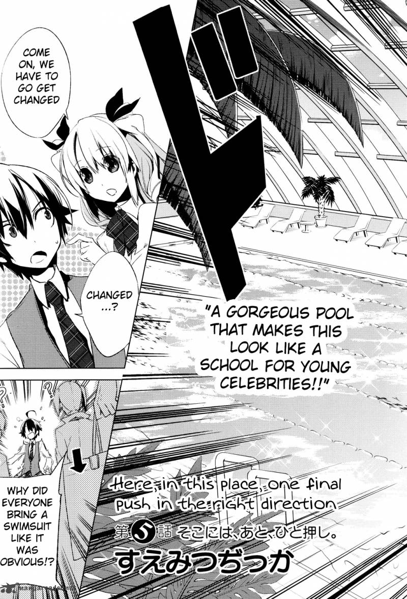 reversible_school_life_5_5