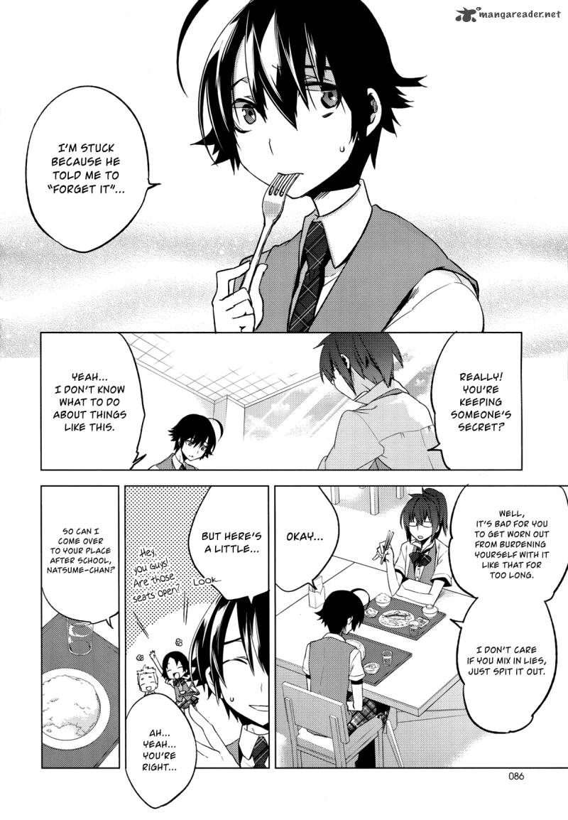 reversible_school_life_7_10