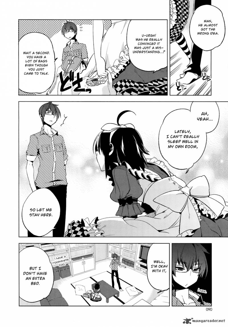 reversible_school_life_7_14