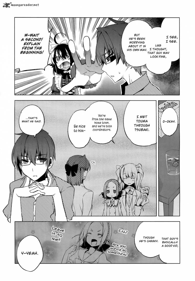 reversible_school_life_7_17