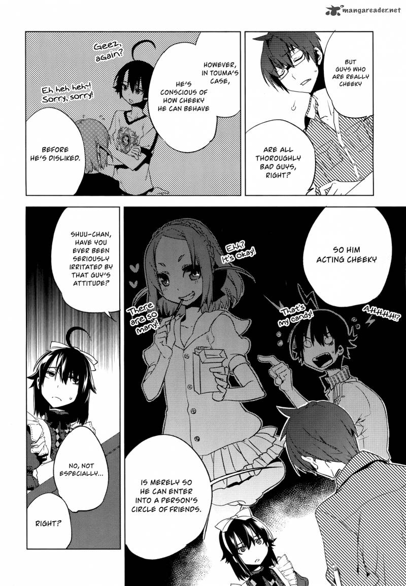 reversible_school_life_7_18