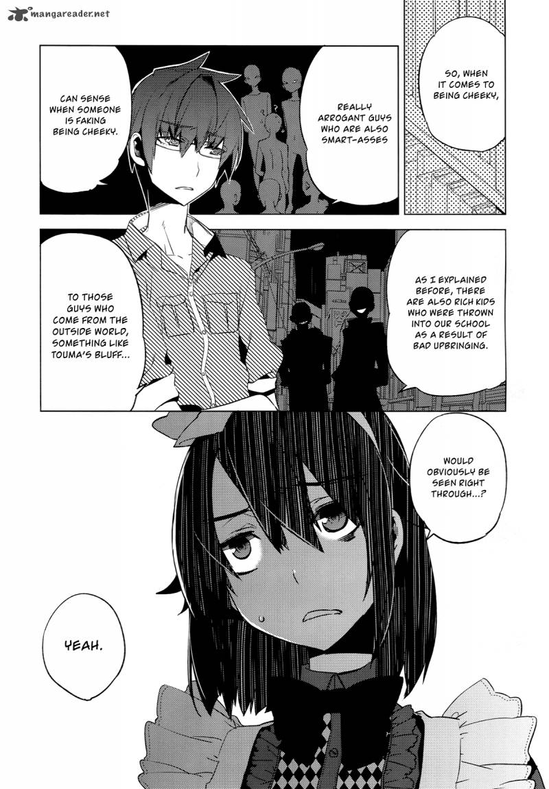 reversible_school_life_7_19
