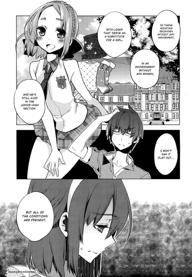 reversible_school_life_7_21