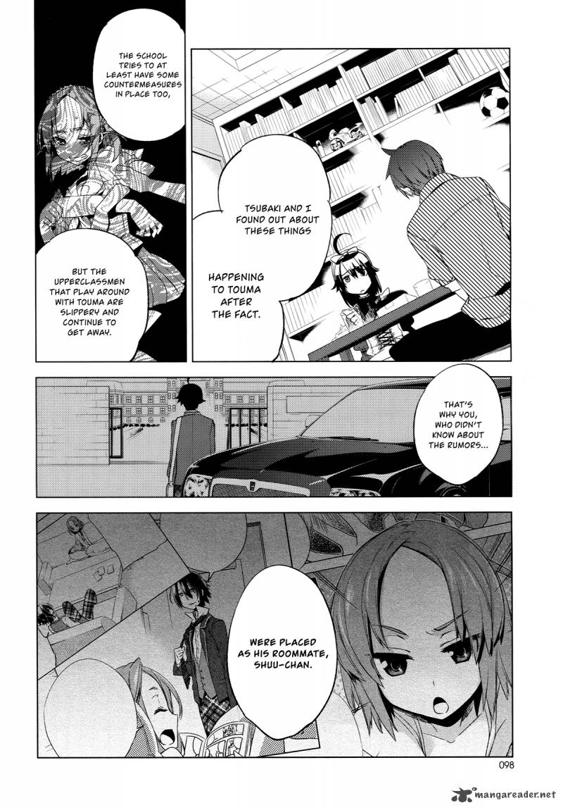 reversible_school_life_7_22