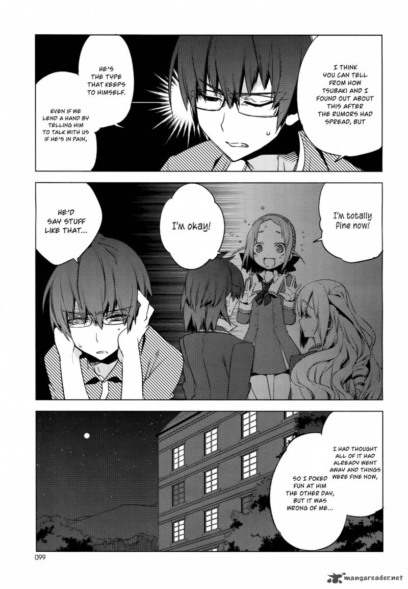 reversible_school_life_7_23