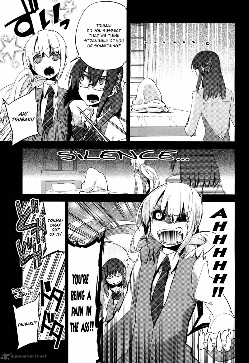 reversible_school_life_7_25