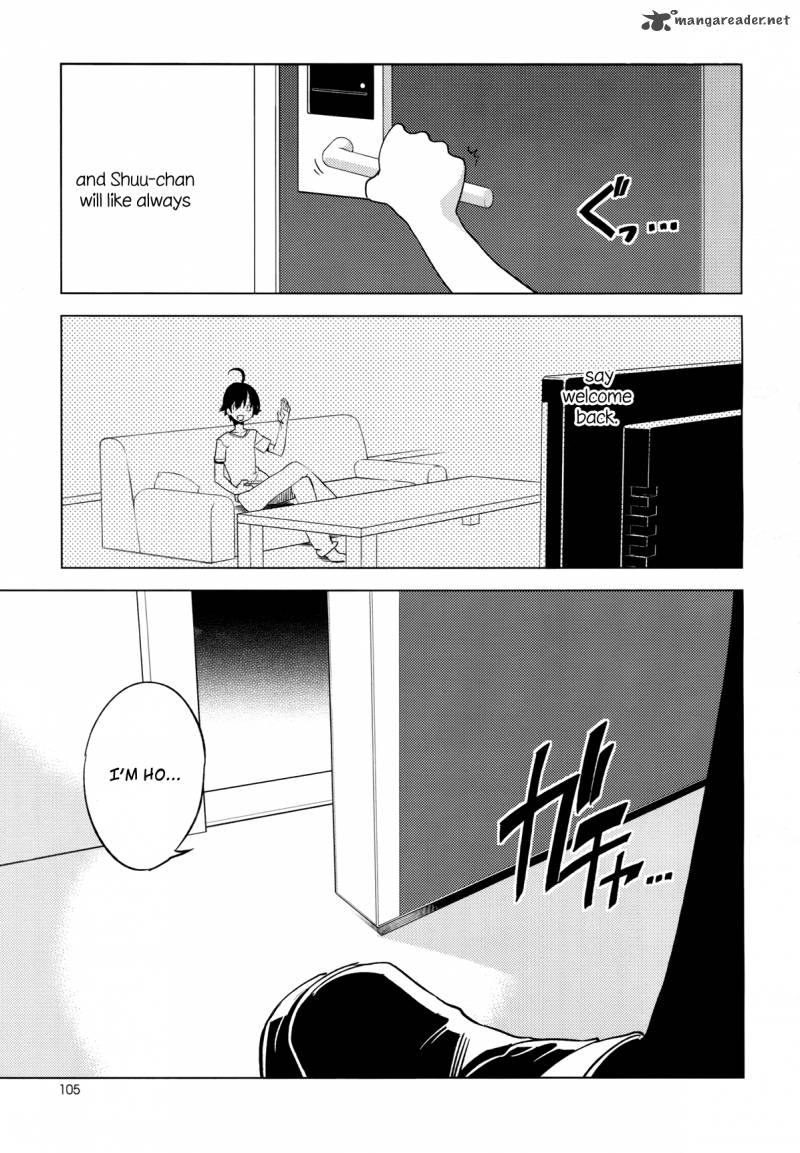 reversible_school_life_7_29