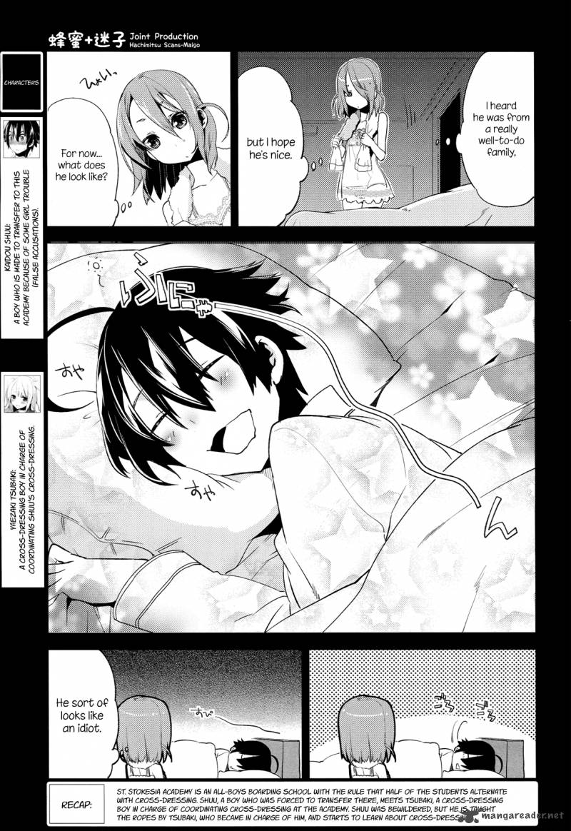 reversible_school_life_7_3