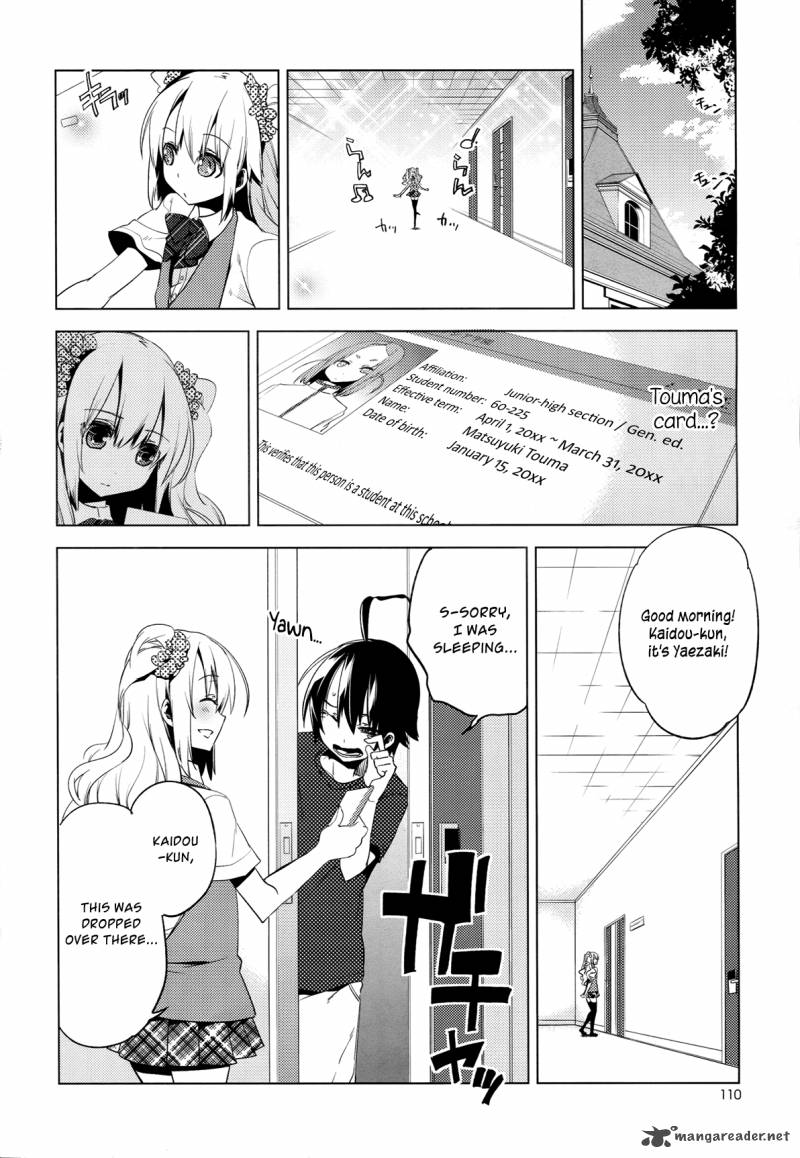 reversible_school_life_7_34