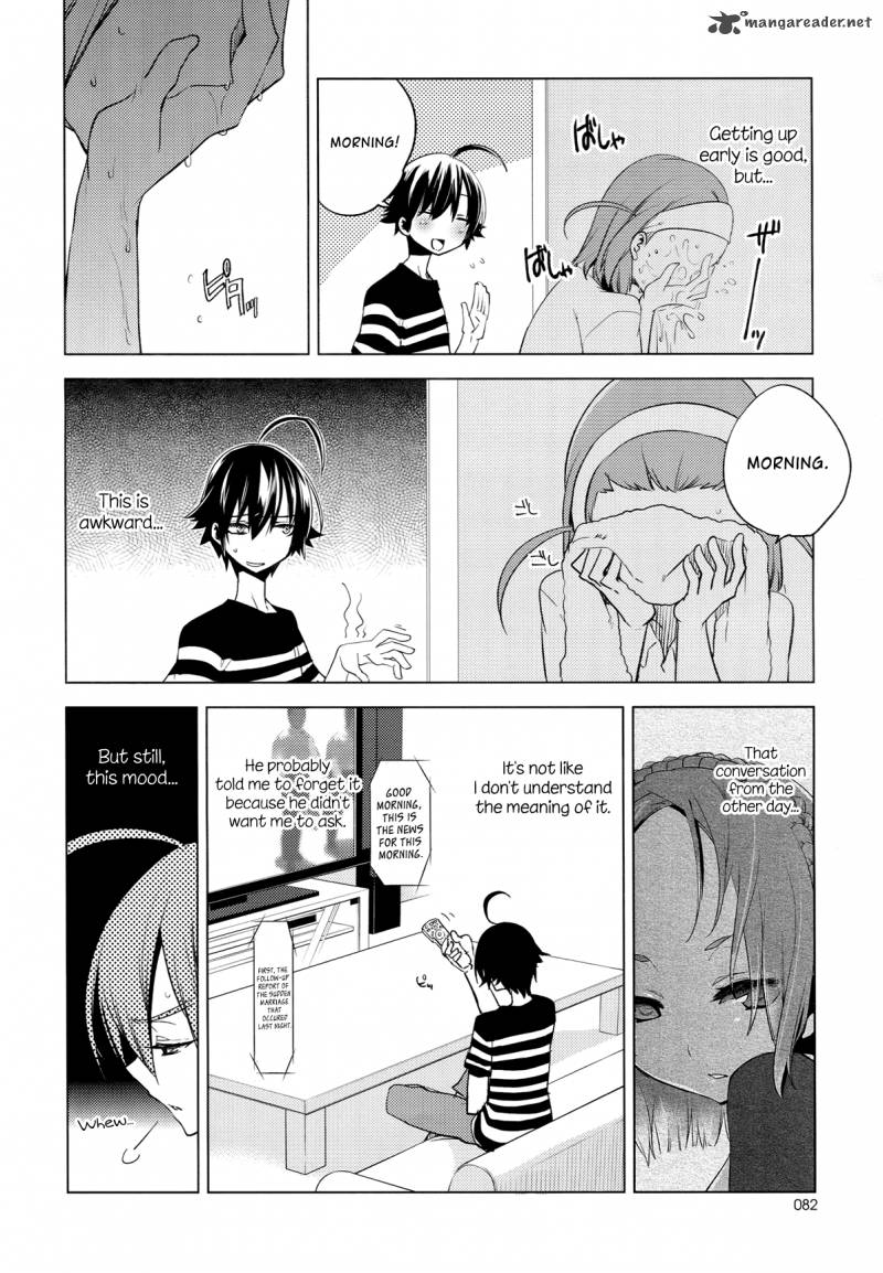 reversible_school_life_7_6
