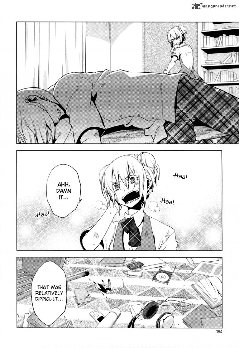 reversible_school_life_8_15