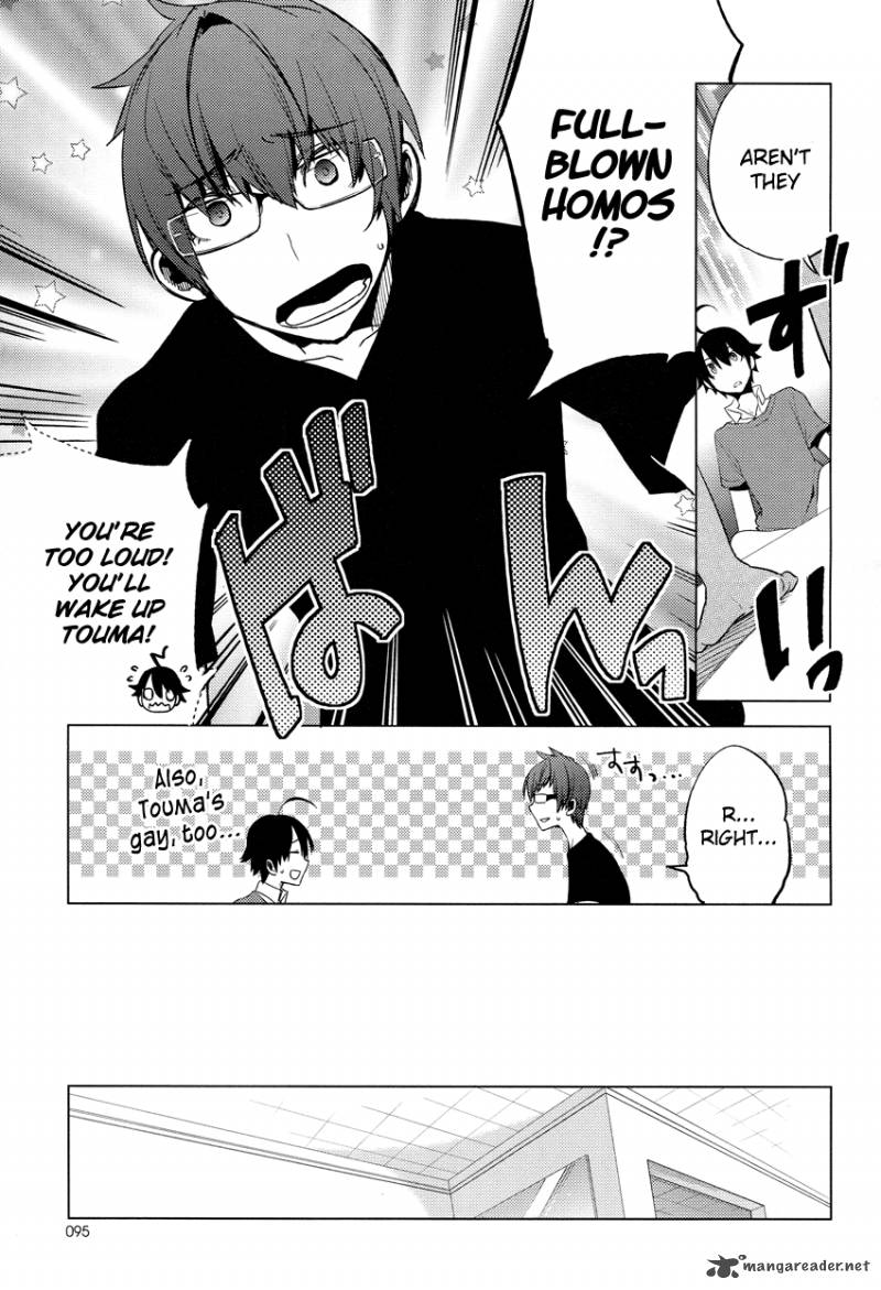 reversible_school_life_8_26