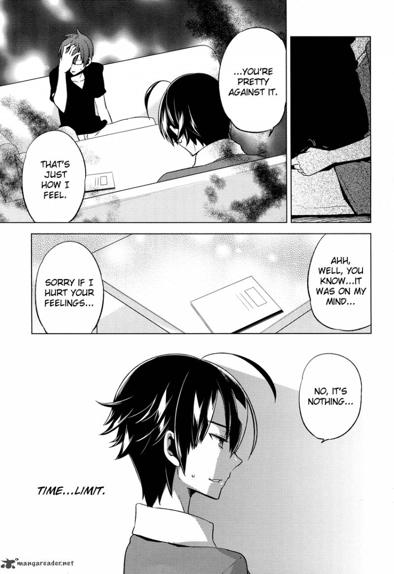 reversible_school_life_8_28