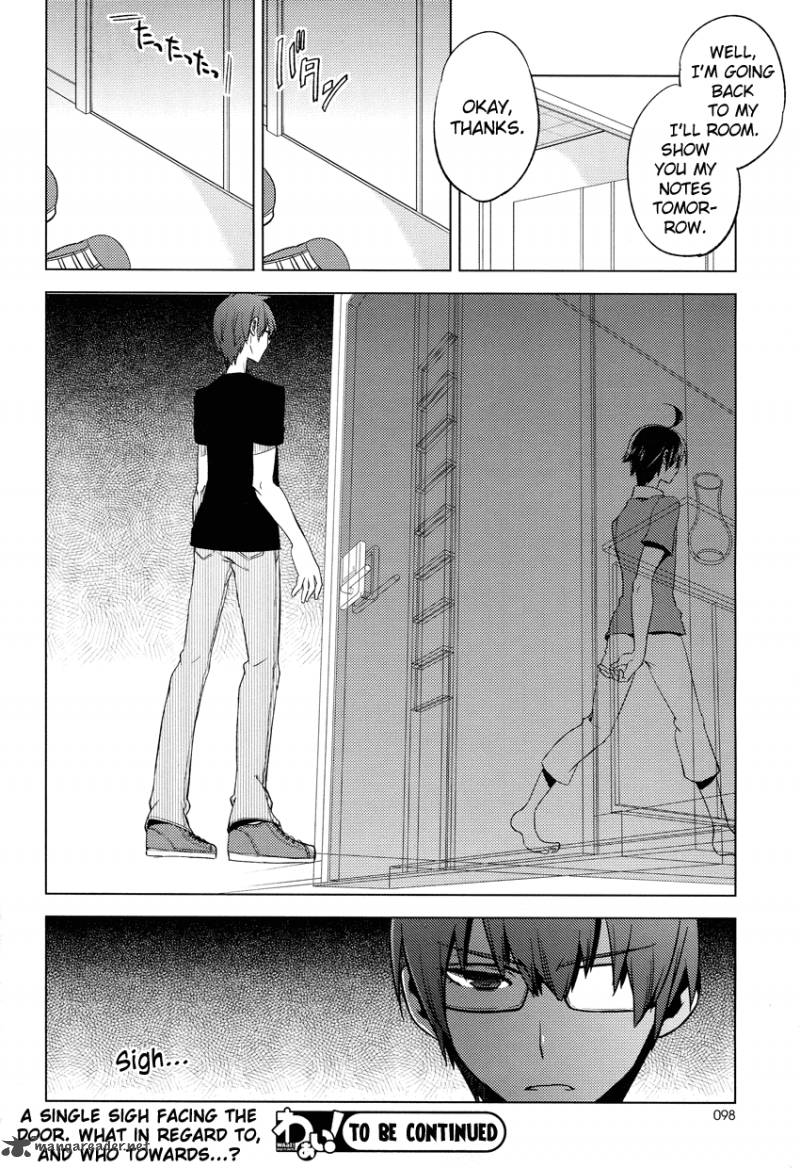 reversible_school_life_8_29