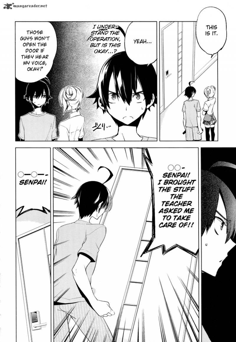 reversible_school_life_8_4