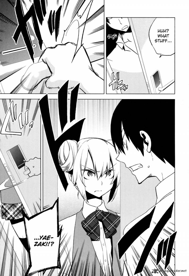 reversible_school_life_8_5