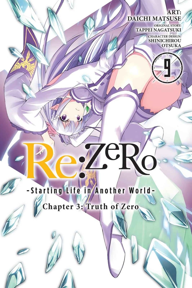 rezero_kara_hajimeru_isekai_seikatsu_daisanshou_truth_of_zero_38_1