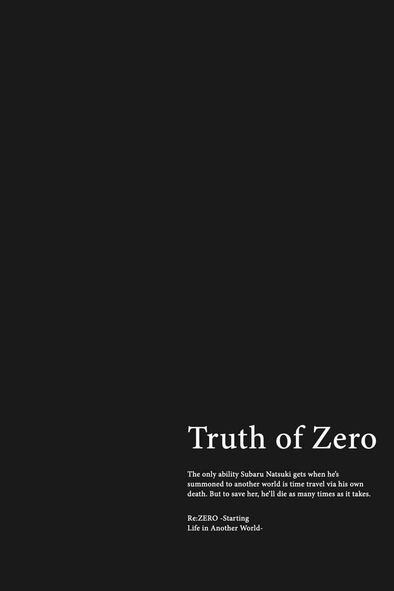 rezero_kara_hajimeru_isekai_seikatsu_daisanshou_truth_of_zero_46_31