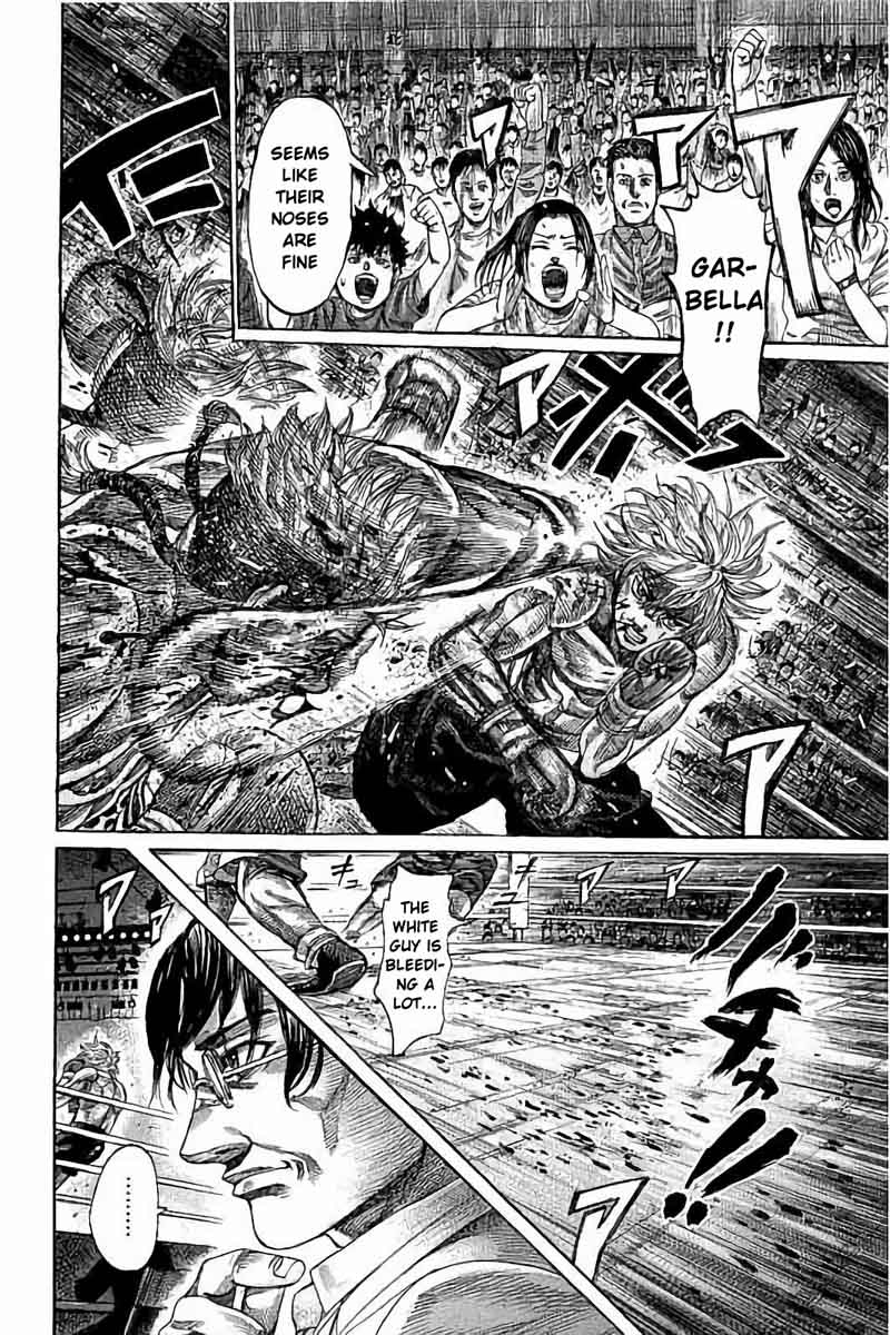 rikudo_68_8