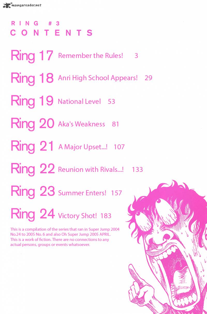 ring_17_6