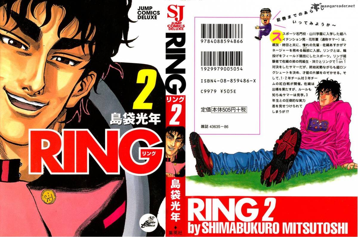 ring_9_1
