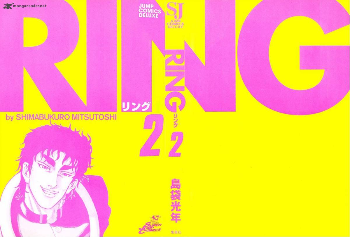 ring_9_4