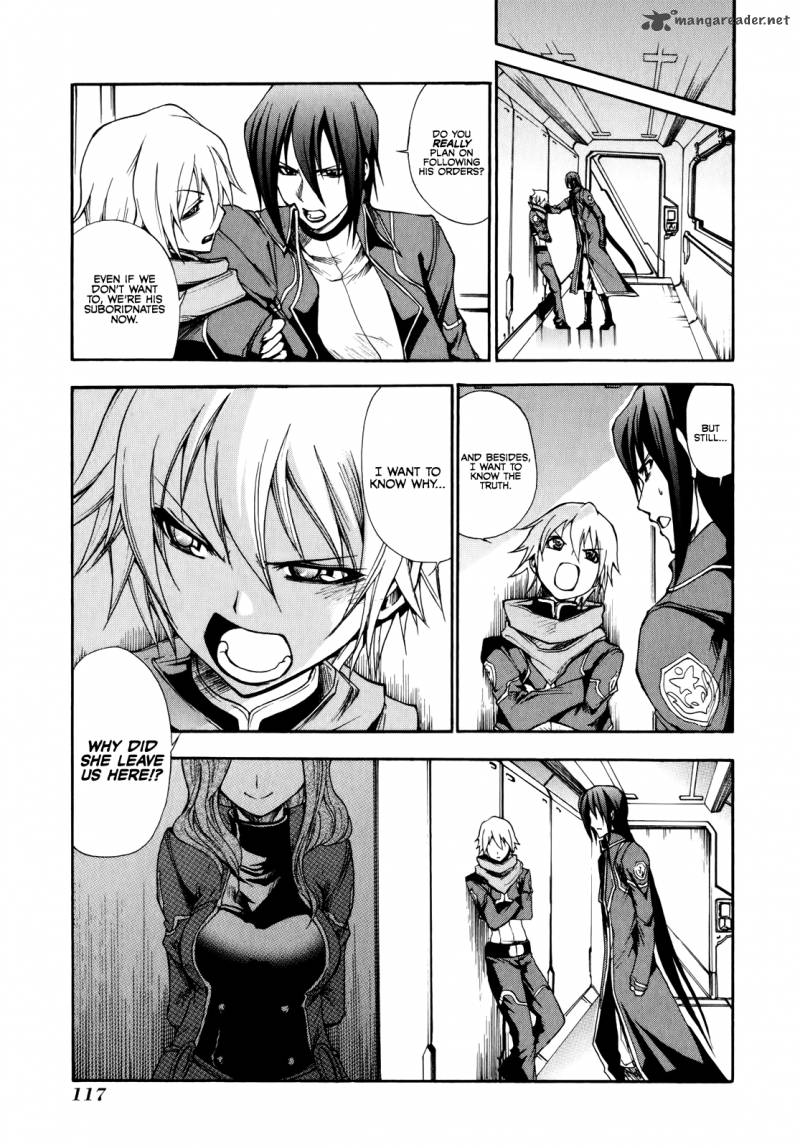 rinne_no_lagrange_akatsuki_no_memoria_11_11