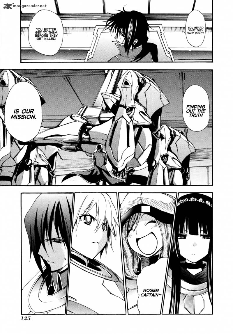 rinne_no_lagrange_akatsuki_no_memoria_11_19
