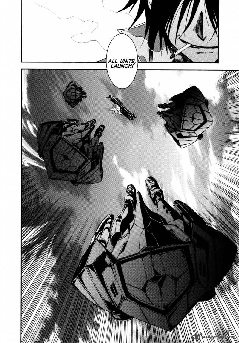 rinne_no_lagrange_akatsuki_no_memoria_11_24