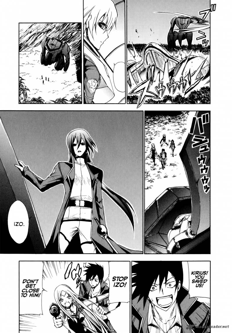 rinne_no_lagrange_akatsuki_no_memoria_12_15