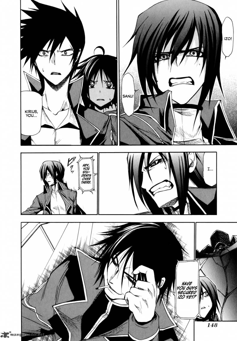 rinne_no_lagrange_akatsuki_no_memoria_12_18